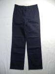 yA VONTADEz -A{^[W- WORKMAN TROUSERS U